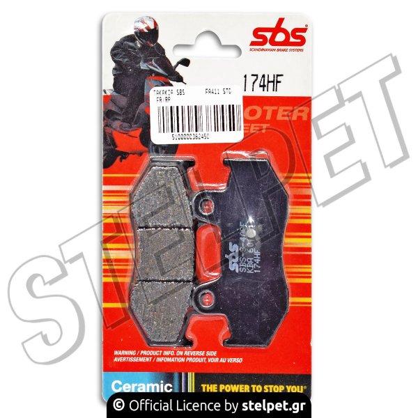 Τακάκια μοτό Suzuki Burgman 250 / 400 FA411 (174HF) 